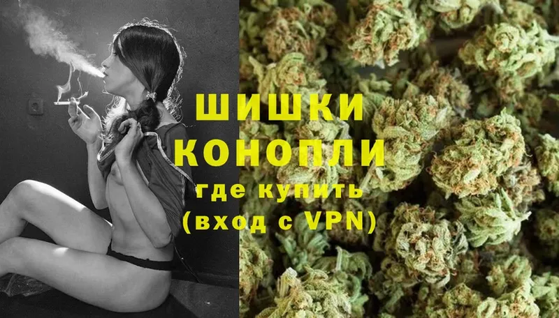 МАРИХУАНА LSD WEED  ссылка на мегу как зайти  Гагарин 